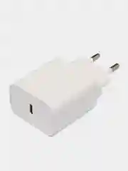 Белый сетевое зарядное устройство Borofone BA71A, 20W, PD, QC, AFC, c кабелем Type-C/Lightning