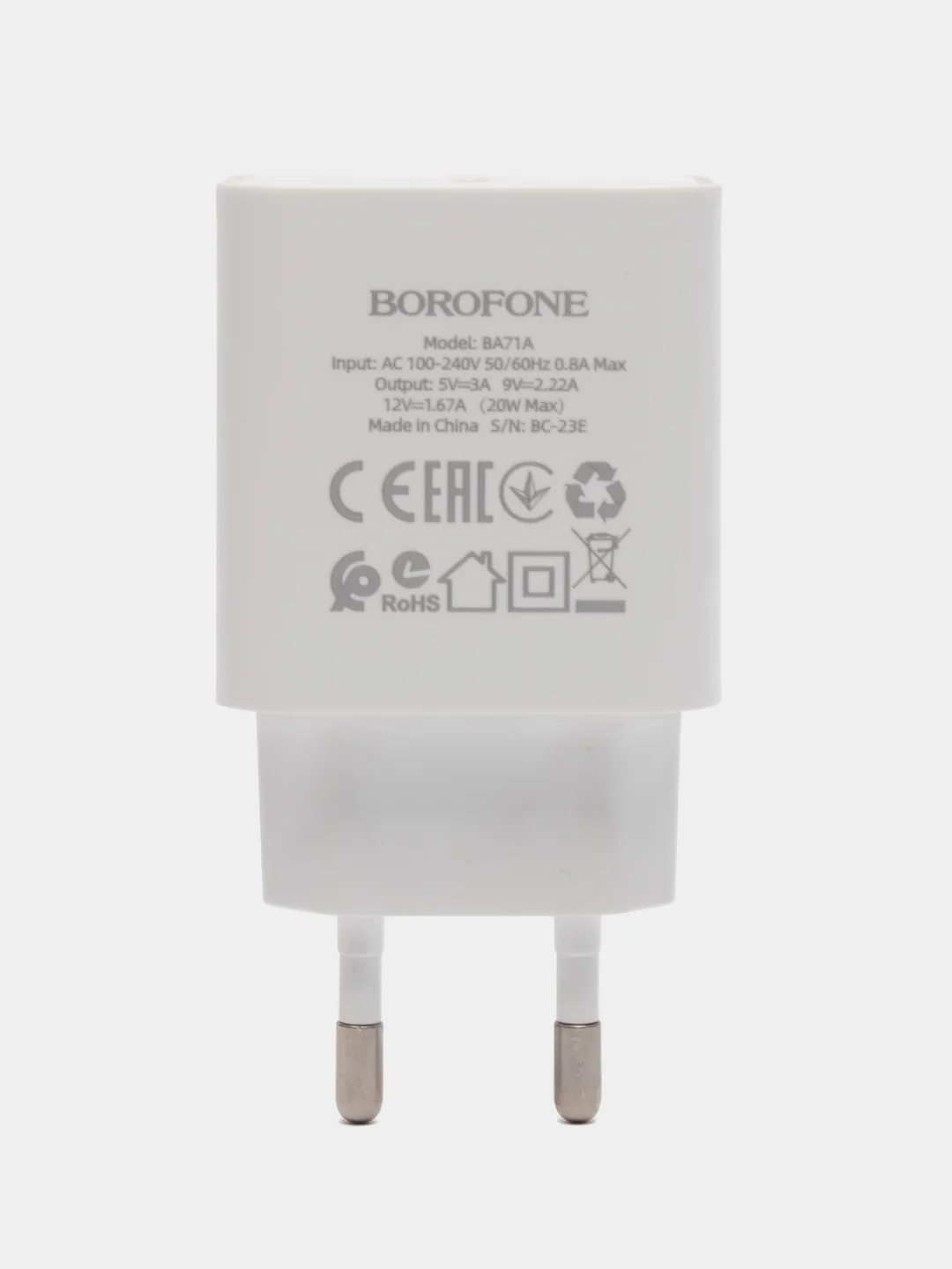 Белый сетевое зарядное устройство Borofone BA71A, 20W, PD, QC, AFC, c кабелем Type-C/Lightning