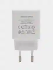 Белый сетевое зарядное устройство Borofone BA71A, 20W, PD, QC, AFC, c кабелем Type-C/Lightning