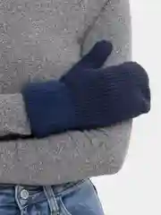 Серый варежки женские