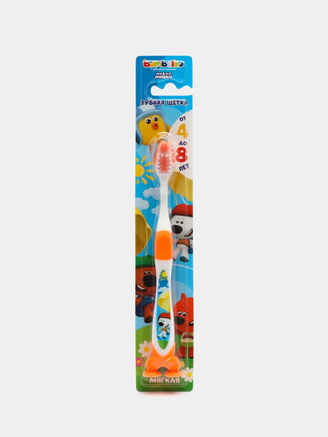 Зубная щётка детская Bambolina МиМиМишки мягкая, для детей 4-8 лет