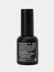 База камуфлирующая с шиммером Charme Expert Sequins Rubber 05, 12 мл