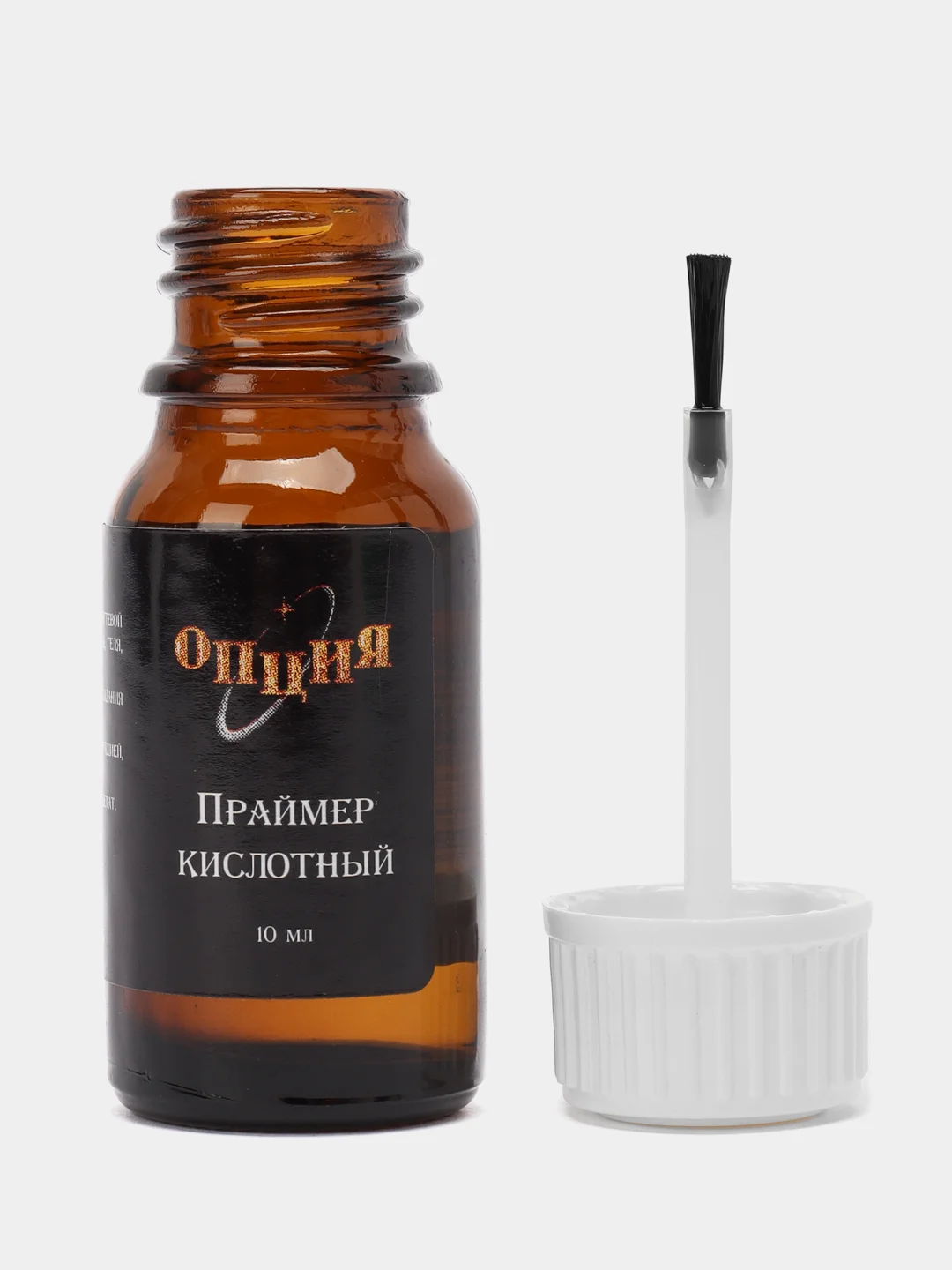 Черный праймер кислотный, бескислотный, дегидратор Опция, 9 мл