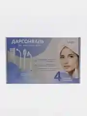 Профессиональный импульсный массажер для лица "Дарсонваль", для тела и волос, 4 насадки
