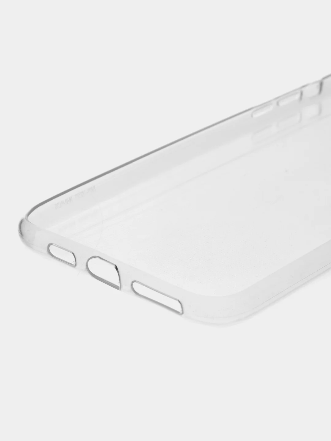 Чехол для iPhone 6/7/XR / XS Max / 12 / 12 Pro / 13 / 13 mini / 13 Pro / 13 Pro Max (1 мм)