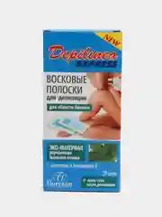 Бордовый восковые полоски для депиляции в области бикини, подмышек, лица, для чувствительной кожи