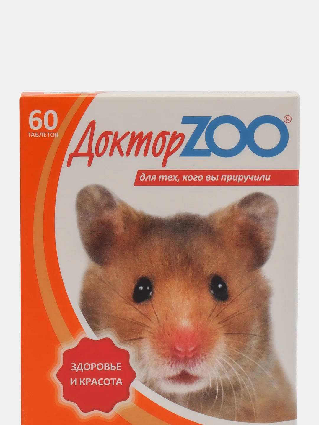 Лакомство витаминное для грызунов, Доктор Zoo красота и здоровье, 60 таб