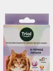 Лакомство витаминное для кошек в период линьки Triol, 66 таб