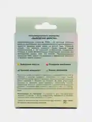 Лакомство витаминное для выведения шерсти у кошек Triol, 66 таб