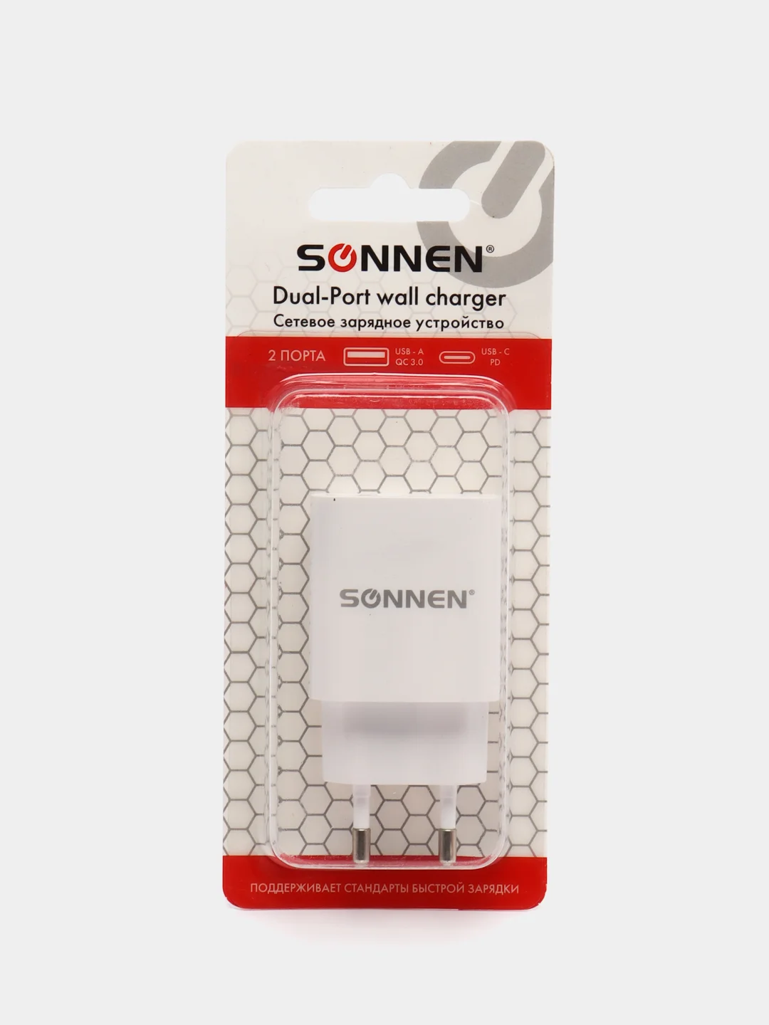Зарядное устройство быстрое сетевое (220В) Sonnen, порты Usb+type-c, Qc 3.0, 3 А, 455505