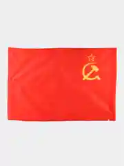 Флаг СССР 90х135 см, полиэстер, Staff, 550229