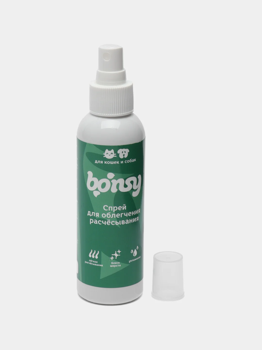 Спрей для облегчения расчесывания для собак и кошек Bonsy, 150 мл