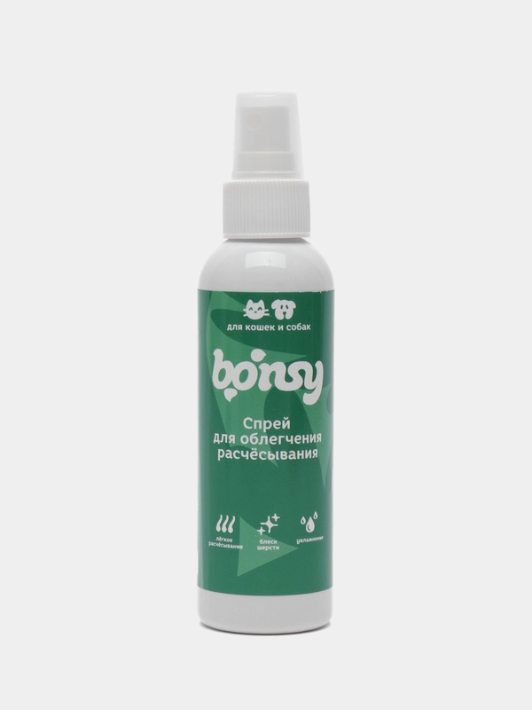 Спрей для облегчения расчесывания для собак и кошек Bonsy, 150 мл