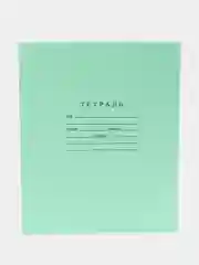 Тетрадь линия 12, 18, 24 листов, набор 10 штук "Зеленая обложка", белизна 90-99%