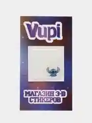 Светло-жёлтый 3d стикеры (наклейки) на телефон Милые, любовь, поцелуй