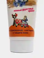 Крем Зорька "Золото полей" с флорализином, для ежедневного ухода