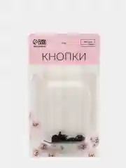 Кнопки пришивные