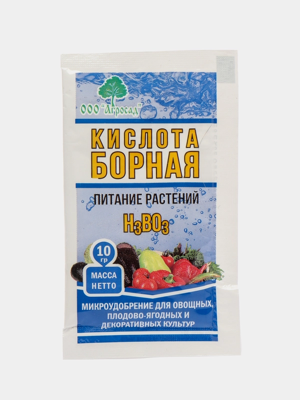 Борная кислота "Питание растений", 10 г