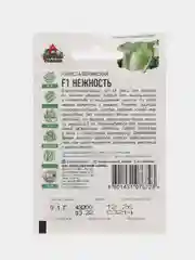 Капуста пекинская "Нежность" F1 0,1 г, Хит х3