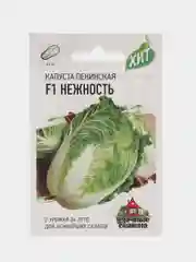 Капуста пекинская "Нежность" F1 0,1 г, Хит х3