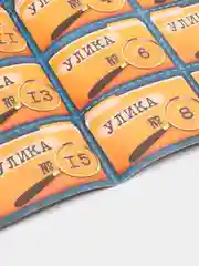 Квест книга игра Тайна дома с привидениями