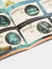 Книга-квест Загадка затонувшего корабля версия 2, 8+