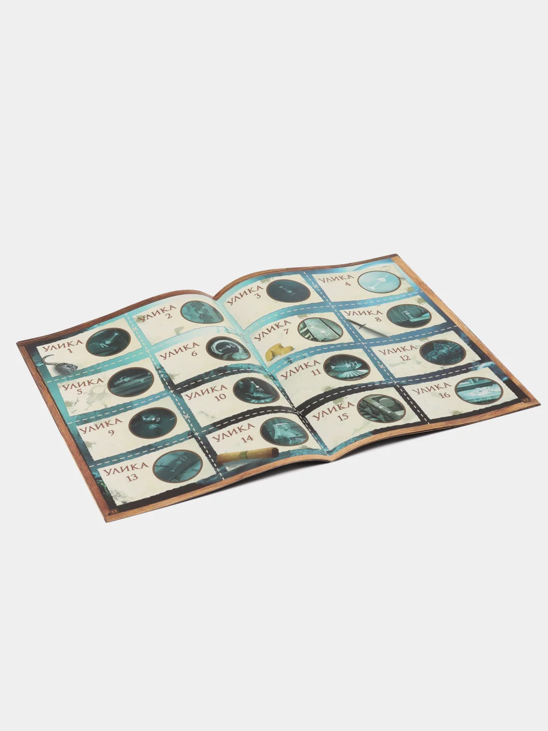 Книга-квест Загадка затонувшего корабля версия 2, 8+