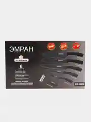 Хром ножи кухонные, набор ножей Sanliu 666 острый удобный нож