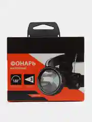 ЕРМАК фонарь налобный, XH-P50 LED, 3 режима, 2000 мАч, 8,3 х 6 х 7,3 см, USB кабель, пластик