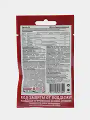 Кораген Expert Garden 1 мл от колорадского жука, в том числе от личинок, яйцекладок