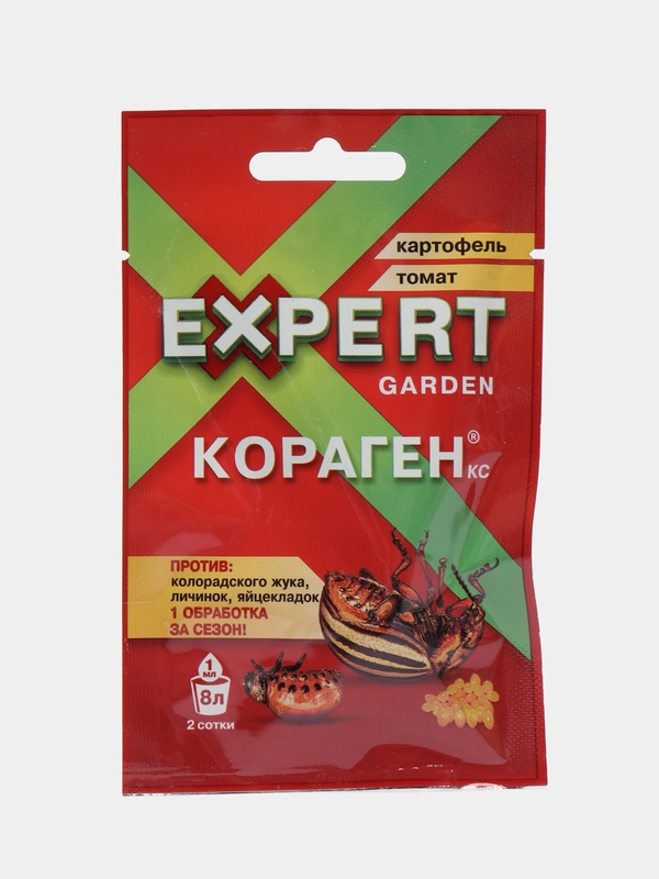 Кораген Expert Garden 1 мл от колорадского жука, в том числе от личинок, яйцекладок