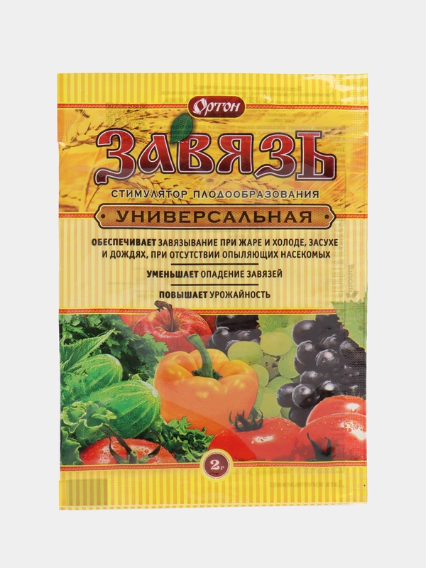 Удобрение Завязь универсальная, 2 г, Ортон