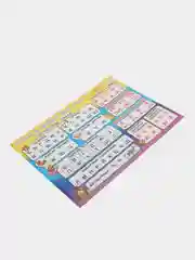 Горчичный плакат Математика, Русский язык, Письмо, буквы, звуки, части речи, фонетика, числа, знаки
