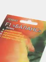 Семена Томат "Баланс F1" (Мязина)