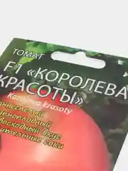 Семена Томат Королева красоты F1 (Мязина)