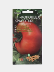 Семена Томат Королева красоты F1 (Мязина)