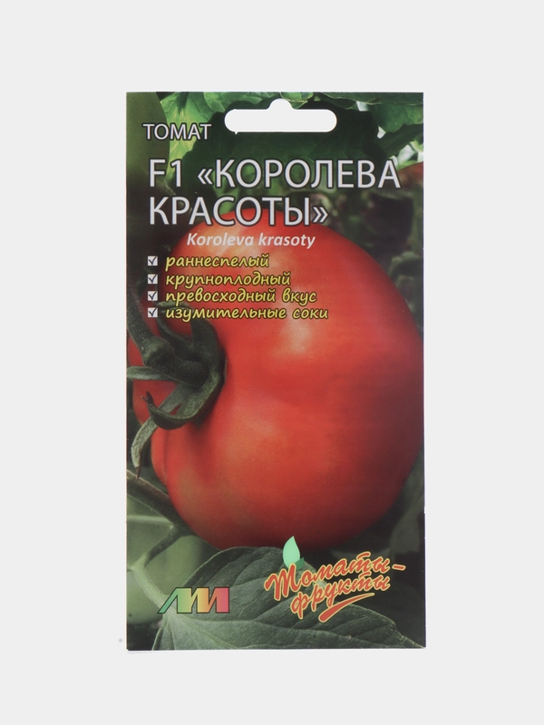 Семена Томат Королева красоты F1 (Мязина)