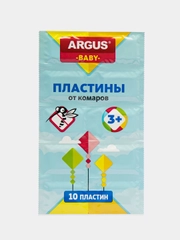 Пластины от комаров ARGUS baby, для детей, по 10 штук, без запаха