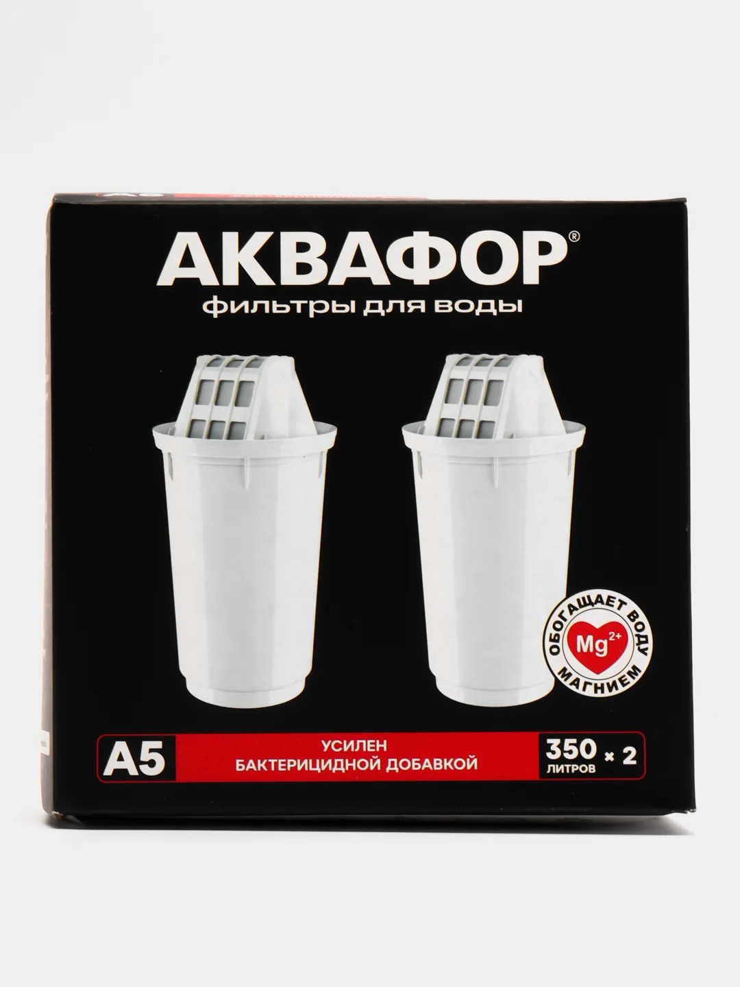 Картридж к Аквафору Кувшину А5 (Для ржавой и мутной воды)