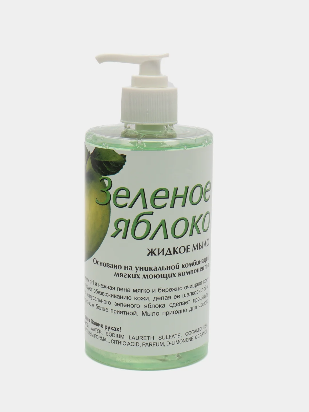 Бирюзовый жидкое крем-мыло, 455 мл