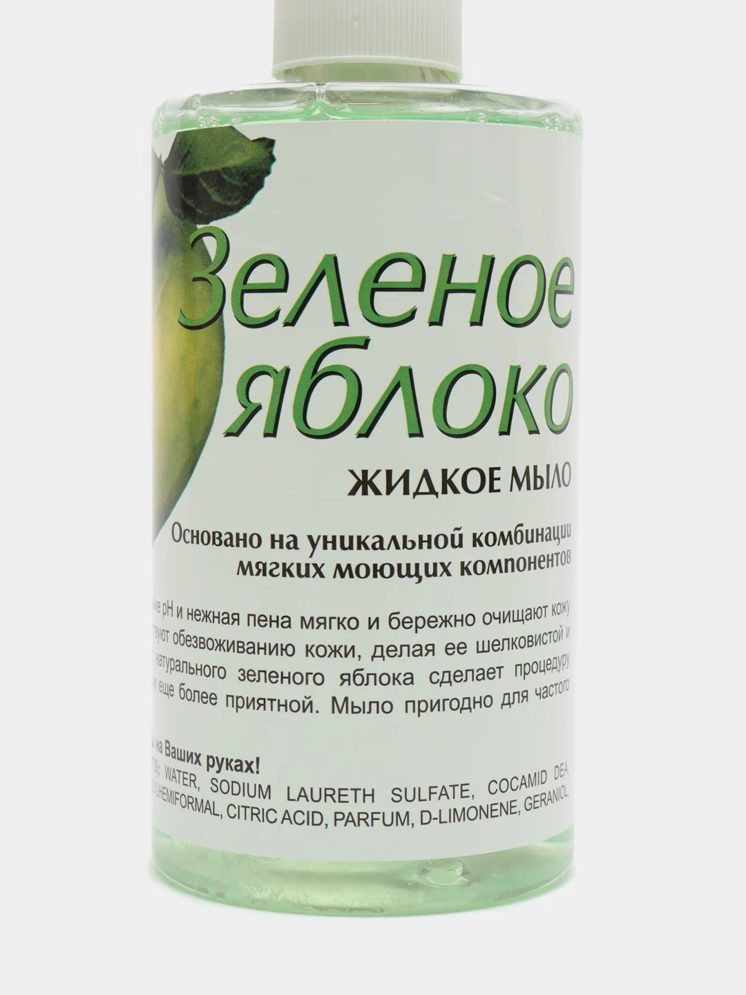 Бирюзовый жидкое крем-мыло, 455 мл