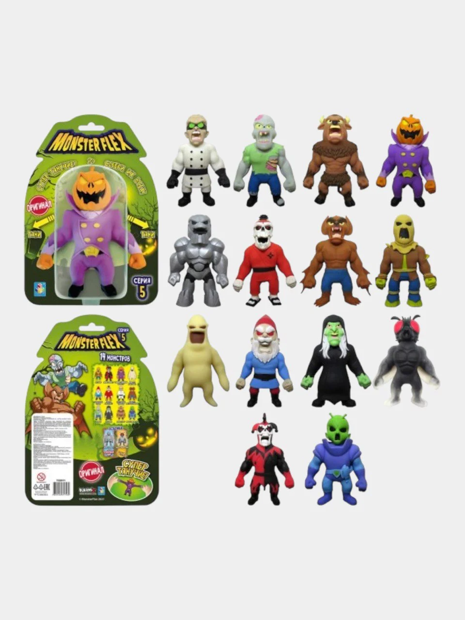 Фигурка Monster Flex серия 5, Монстрошут