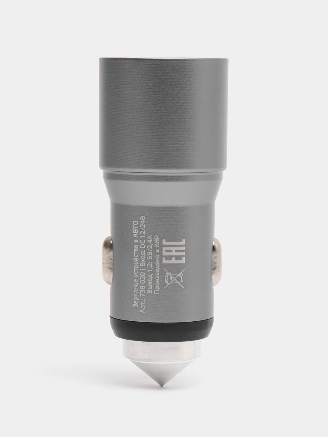 NG Устройство зарядное автомобильное, 2xUSB, 2,4А, 12/24В, металл