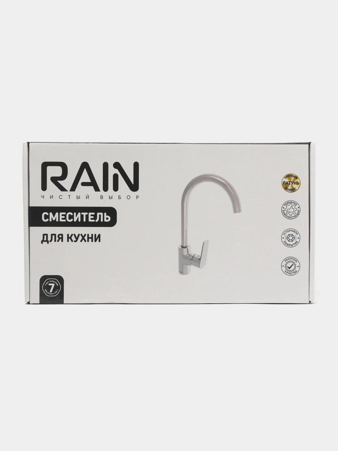 Смеситель для кухни RAIN "Лазурит", высокий излив, картридж 35 мм, гайка, латунь, хром