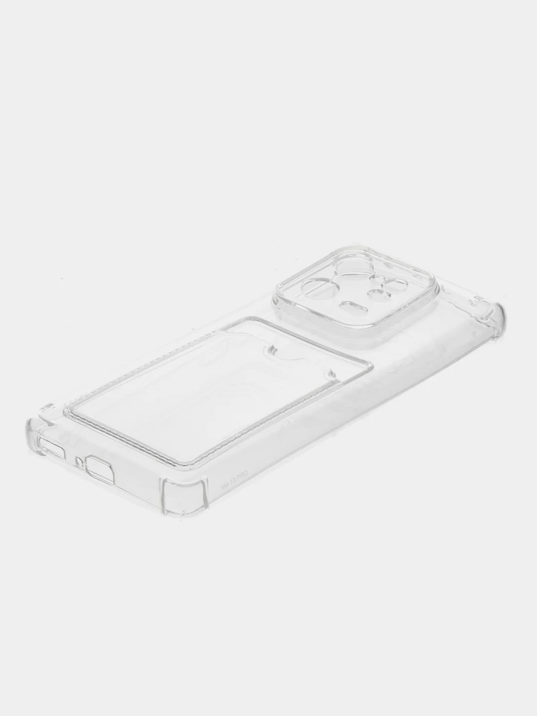 Прозрачный силиконовый чехол для Xiaomi 13 Pro (Сяоми 13 Про), с карманом для карт, прозрачный