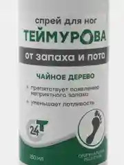 Спрей для ног Теймурова чайное дерево, от запаха и пота, 150 мл