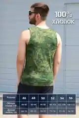 Зеленый майка мужская, камуфляж