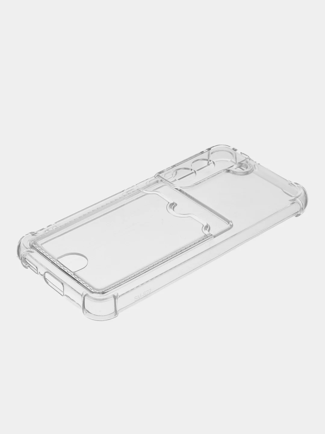 Прозрачный чехол для Samsung Galaxy S22, Самсунг Галаски С22 прозрачный, с карманом для карты
