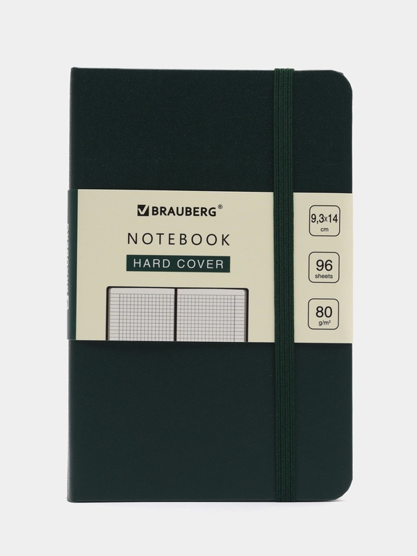 Блокнот МАЛЫЙ ФОРМАТ 93х142мм А6, BRAUBERG ULTRA, балакрон,80г/м2,96л,клетка,темно-зеленый