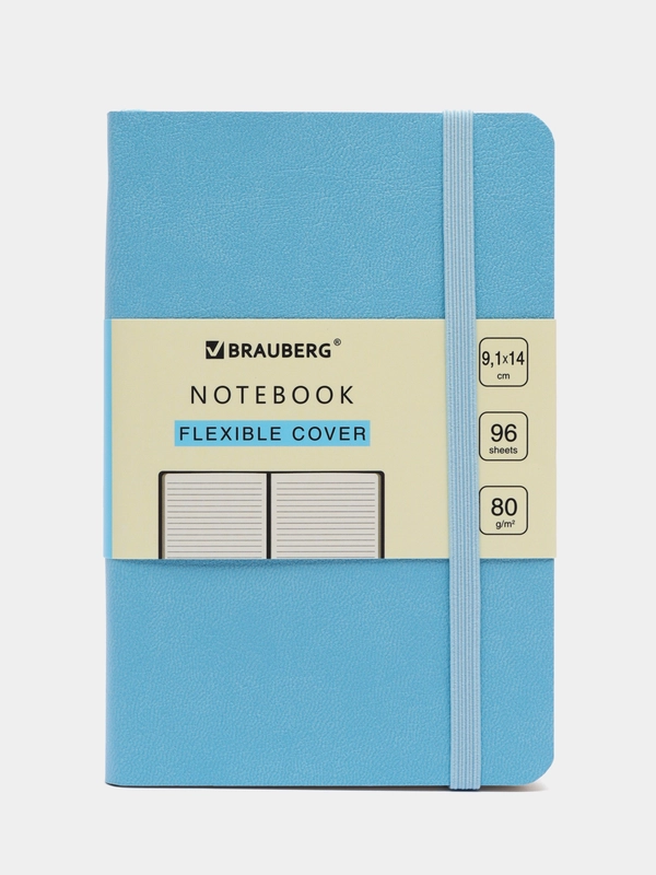 Блокнот МАЛЫЙ ФОРМАТ 91х140мм А6, BRAUBERG ULTRA, под кожу, 80г/м2, 96л, линия, голубой